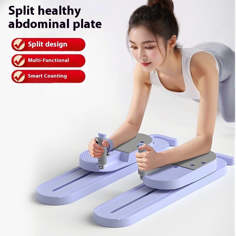 Multifunctional Split Pilates Fitness Board Training Equipment
